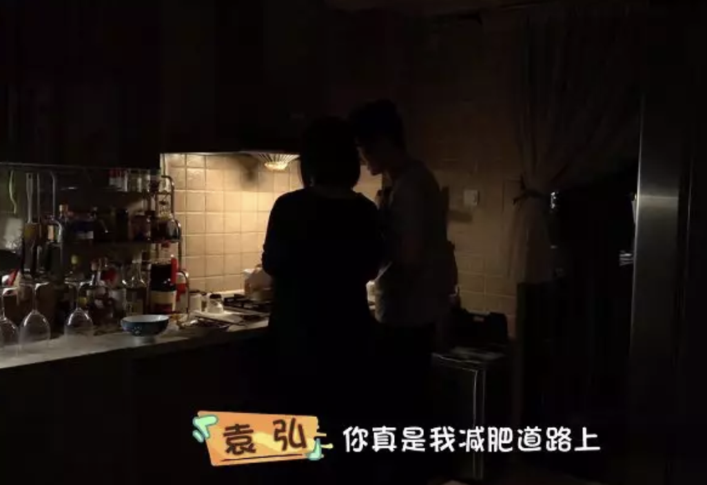 張歆藝