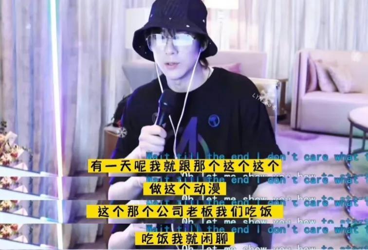 劉宇寧