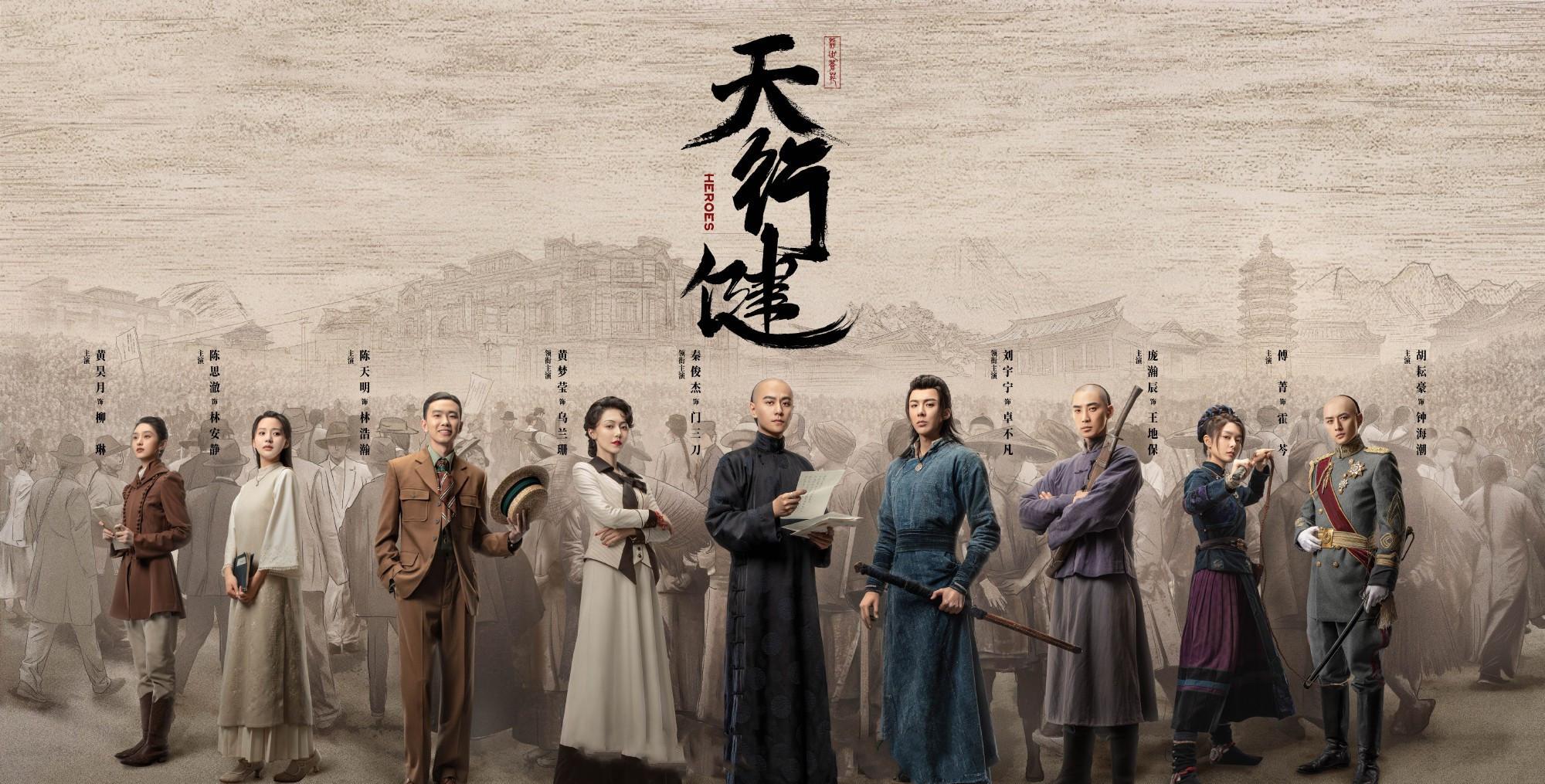 劉詩詩