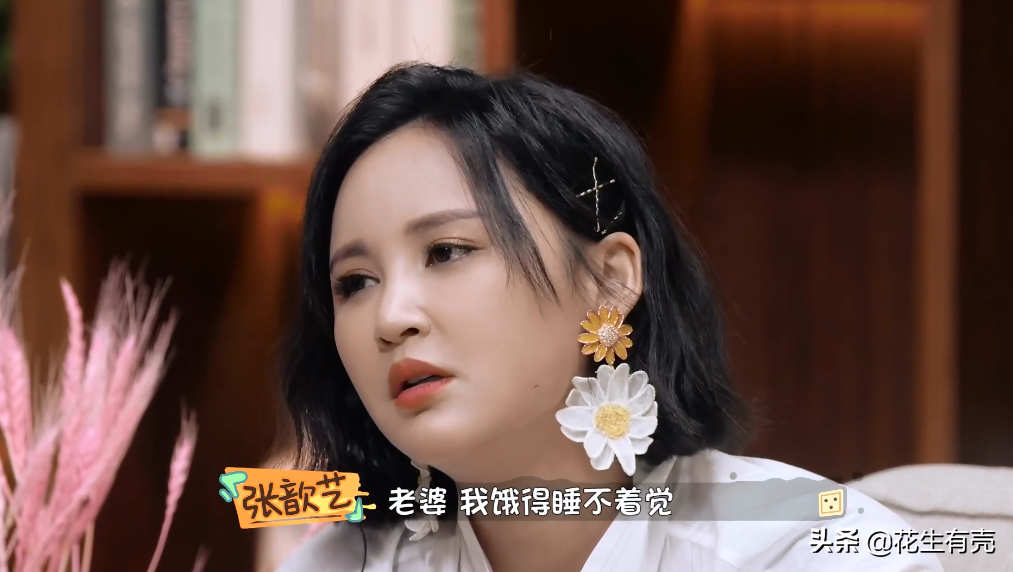 袁弘