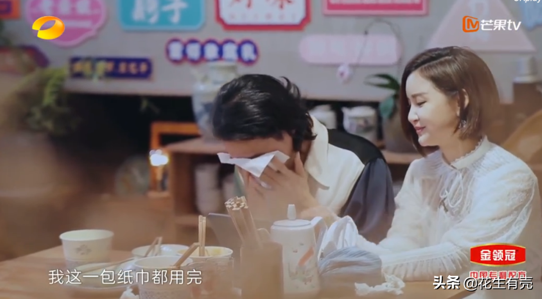 袁弘