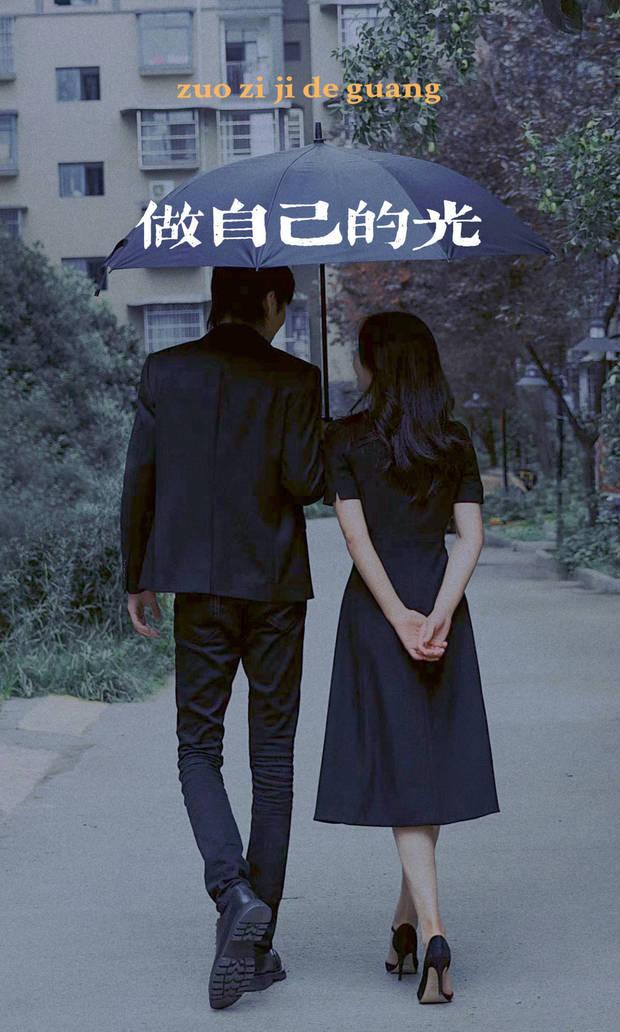 劉宇寧