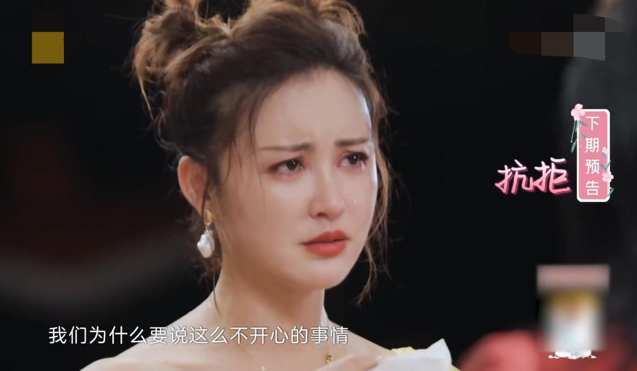 張歆藝