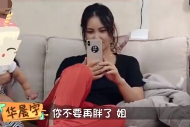 袁弘