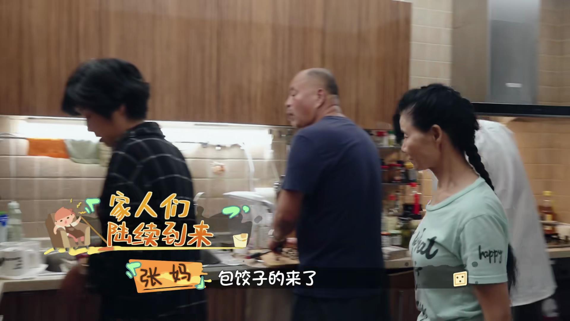 袁弘