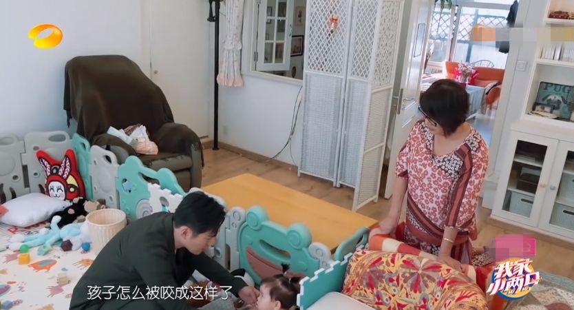 袁弘