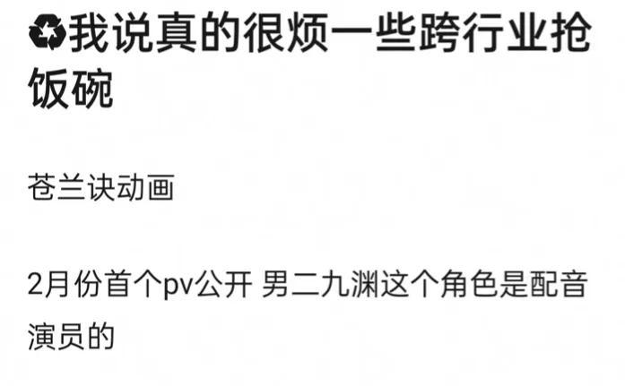 劉宇寧