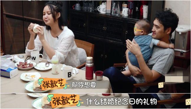 袁弘