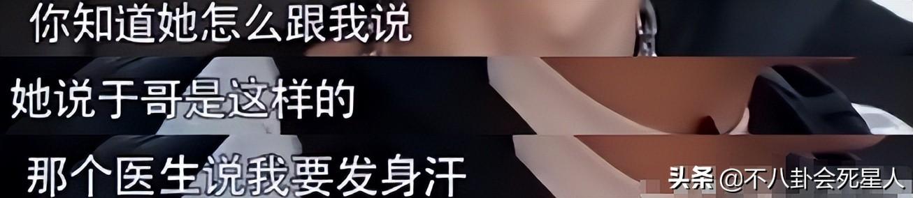 劉宇寧