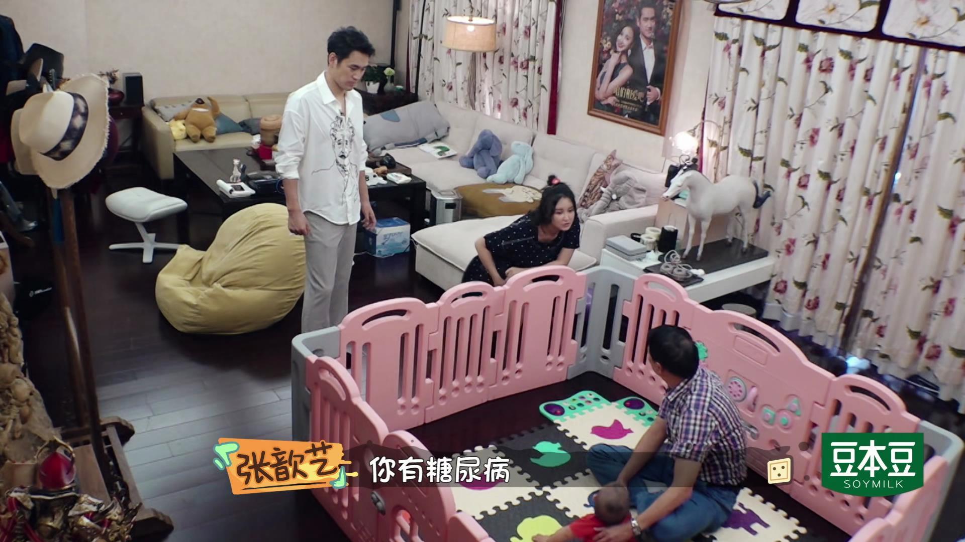 袁弘