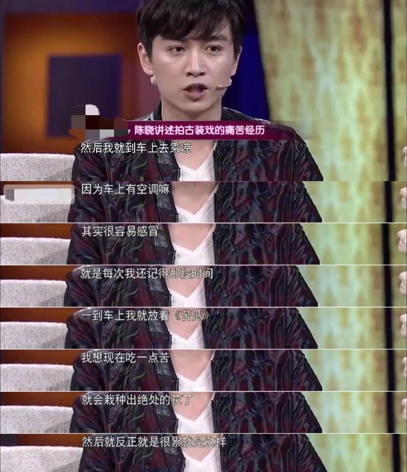 袁弘