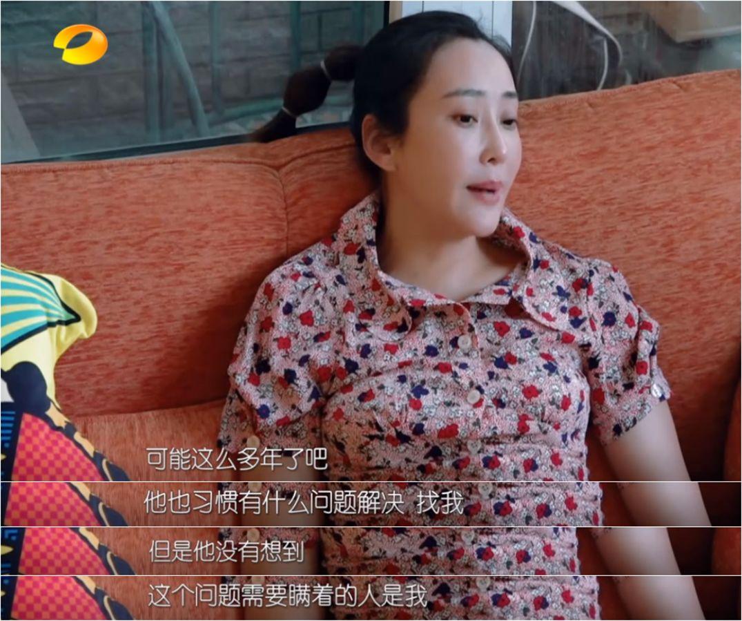 袁弘
