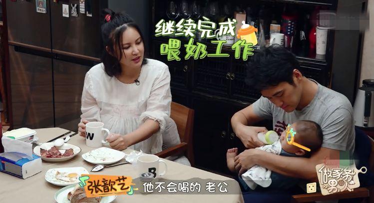 袁弘