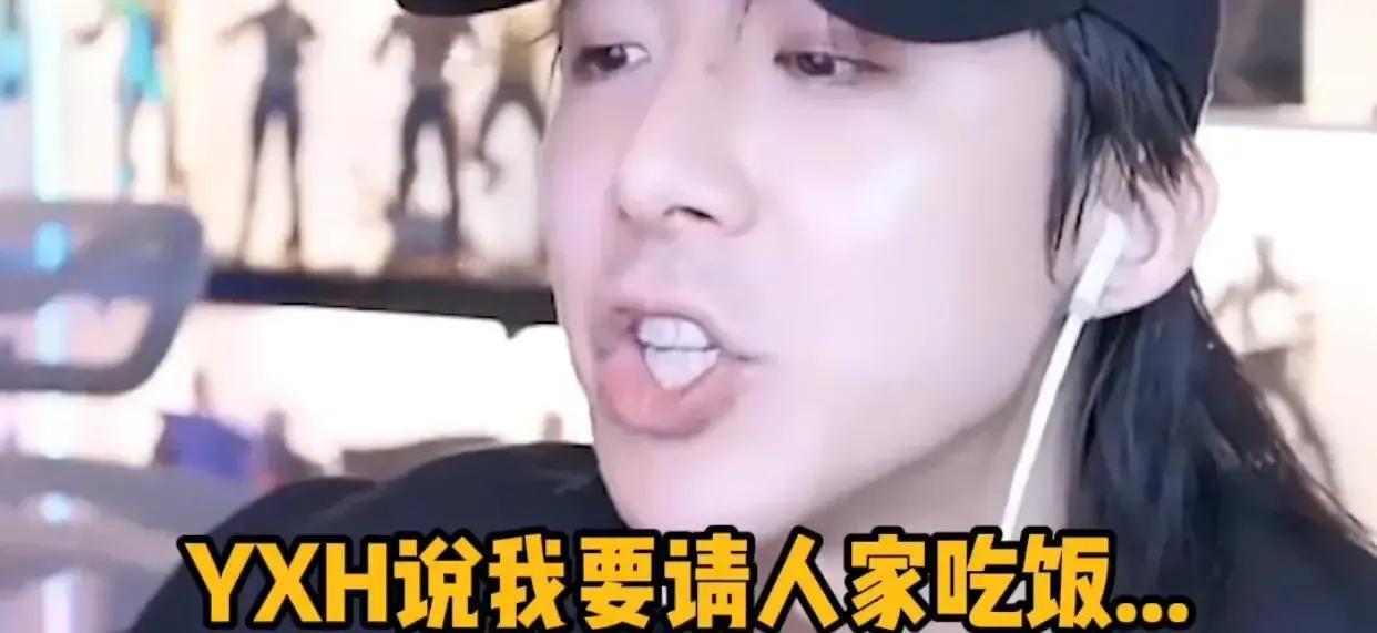 劉宇寧