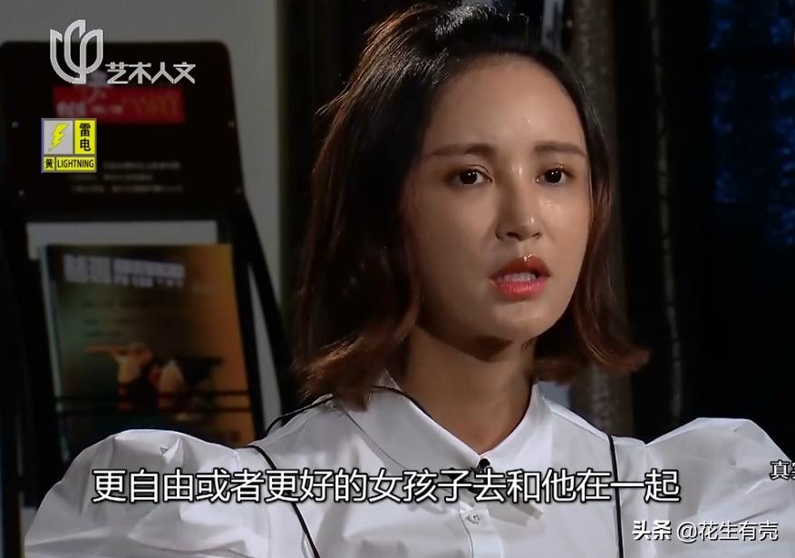袁弘