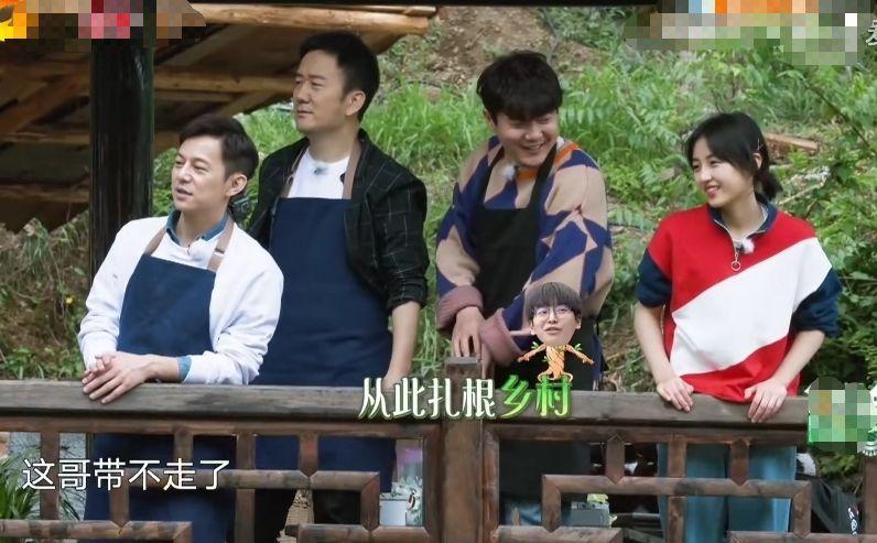 彭昱暢