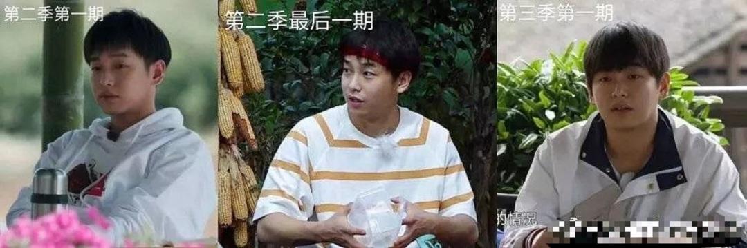 彭昱暢