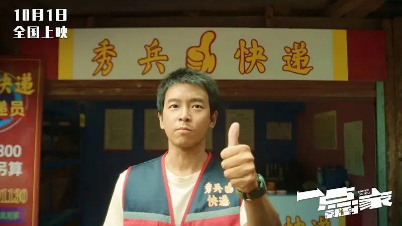 彭昱暢