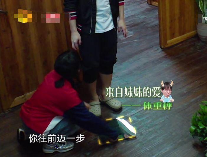彭昱暢