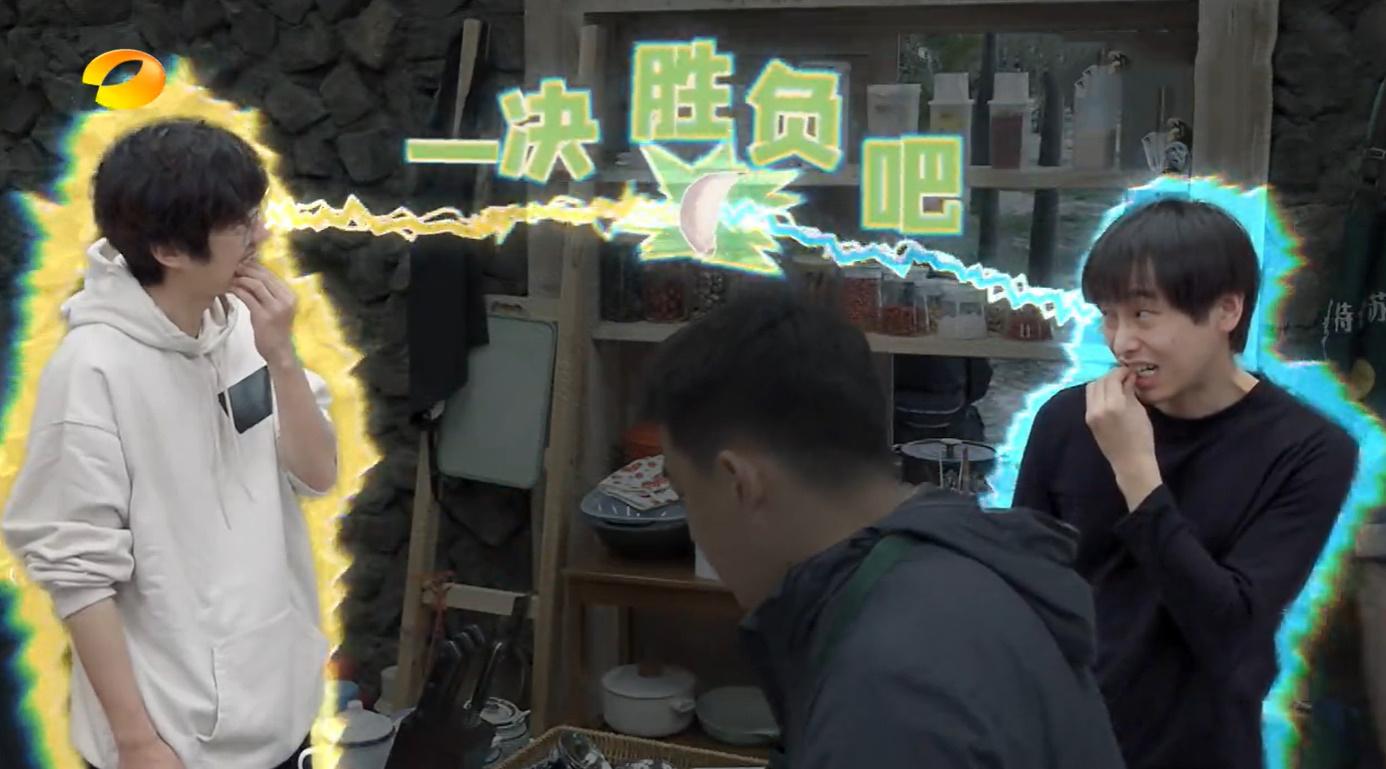彭昱暢