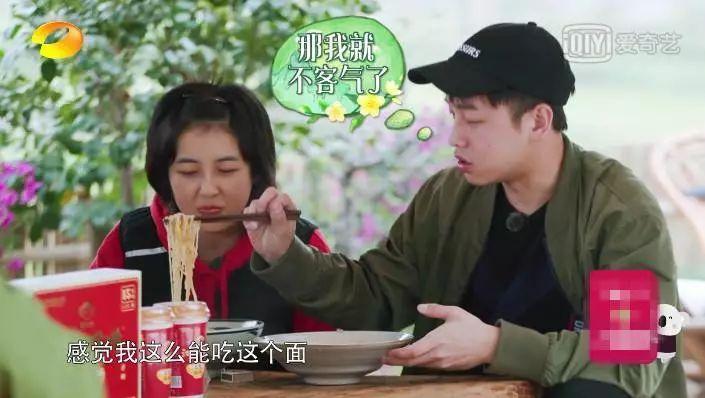 彭昱暢