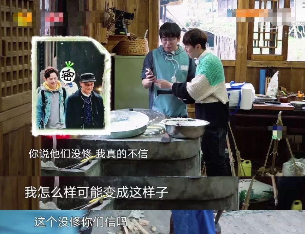 彭昱暢