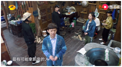 彭昱暢