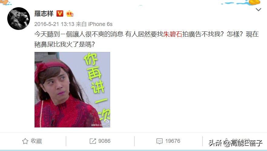 彭昱暢