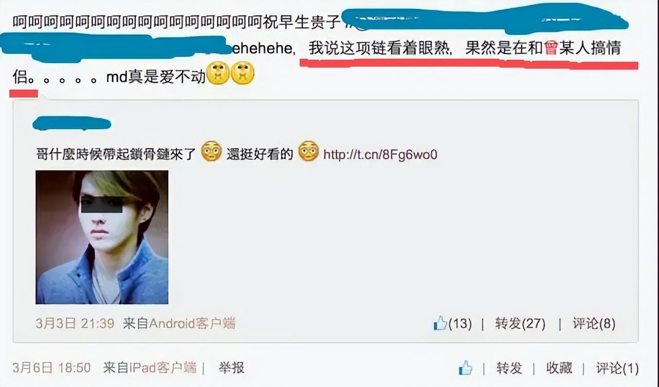 彭昱暢