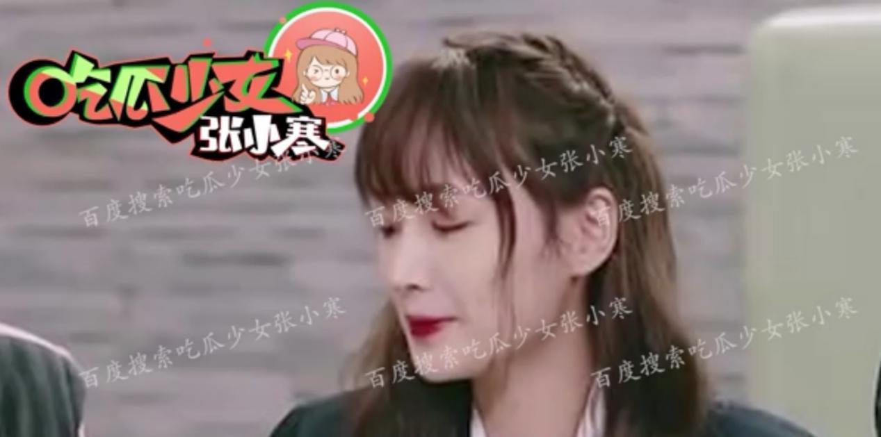 彭昱暢