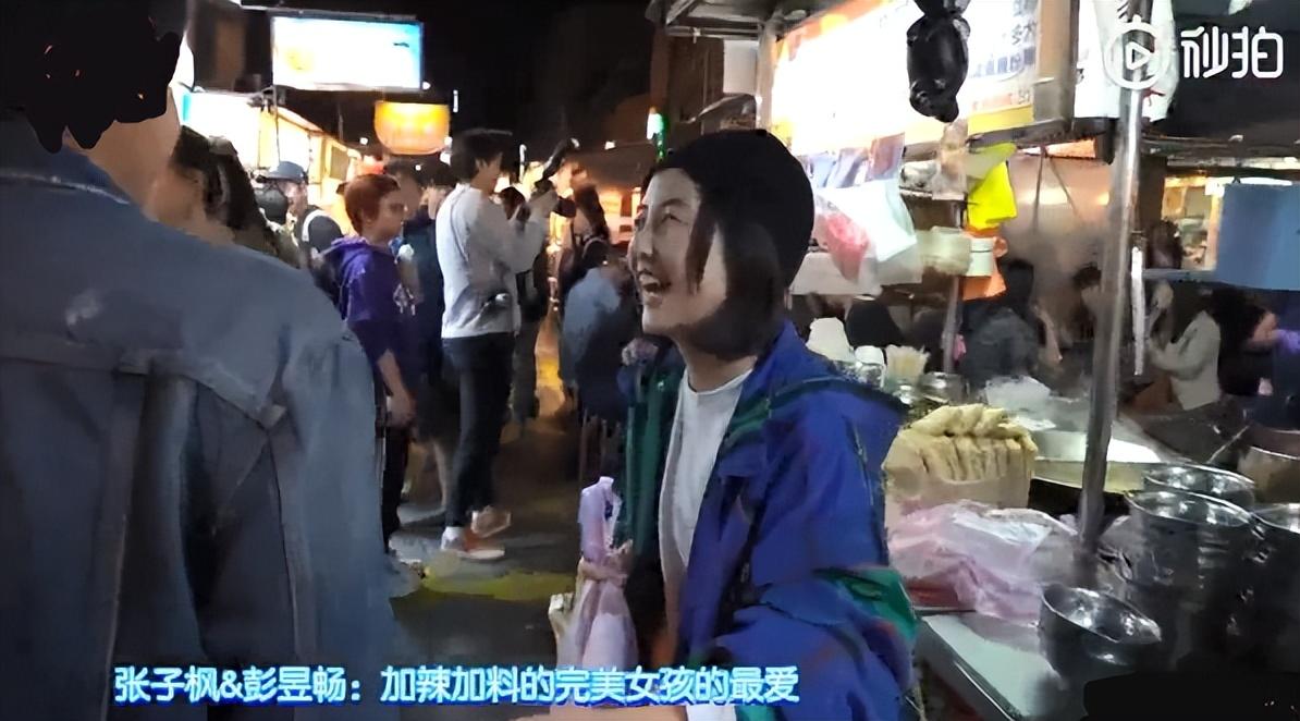 彭昱暢