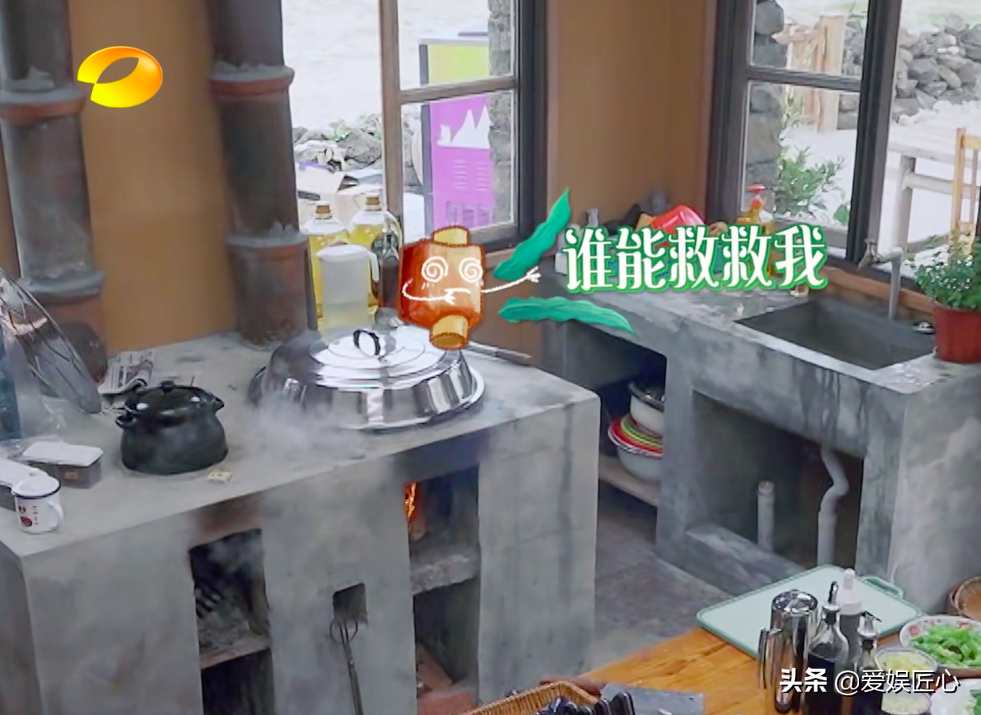 張藝興