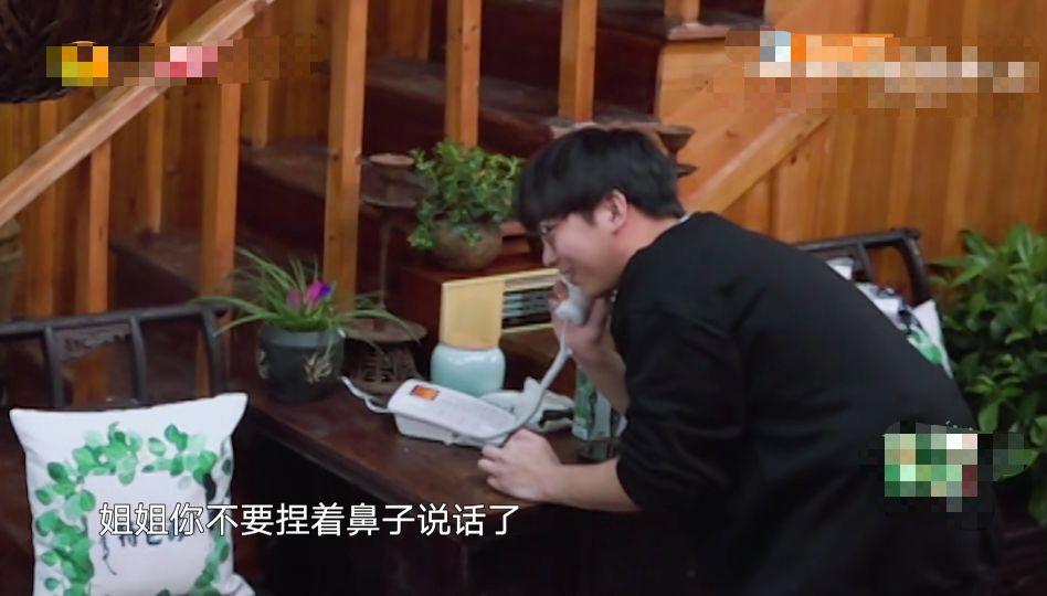 彭昱暢