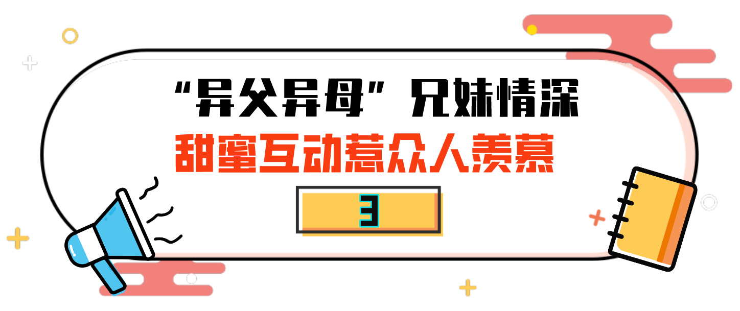 彭昱暢