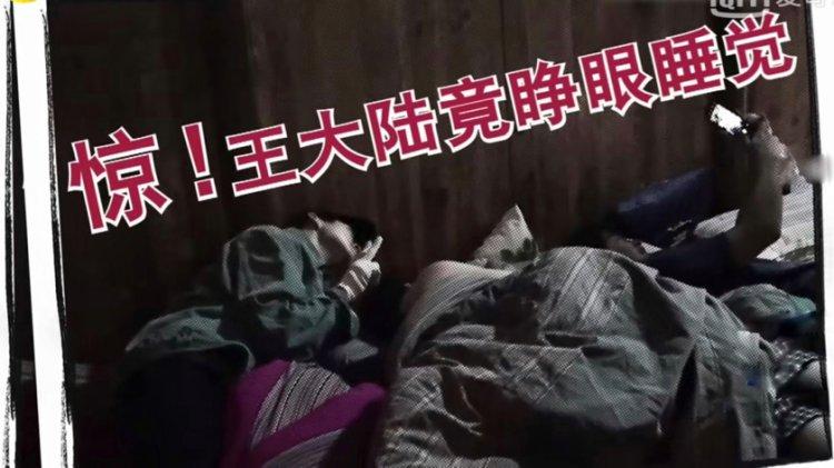 彭昱暢