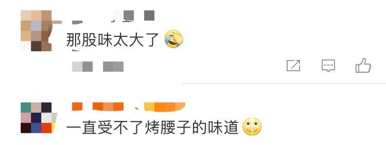 彭昱暢
