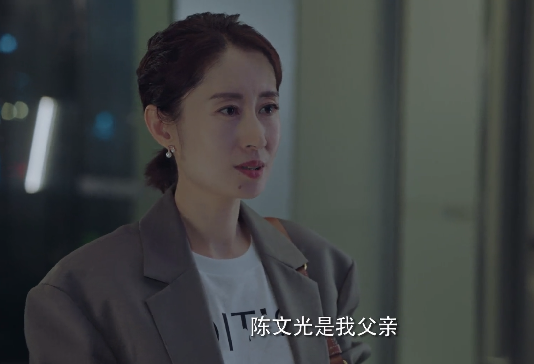 江疏影