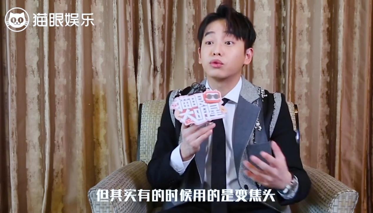 彭昱暢