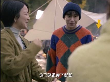 彭昱暢
