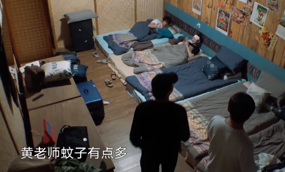 彭昱暢