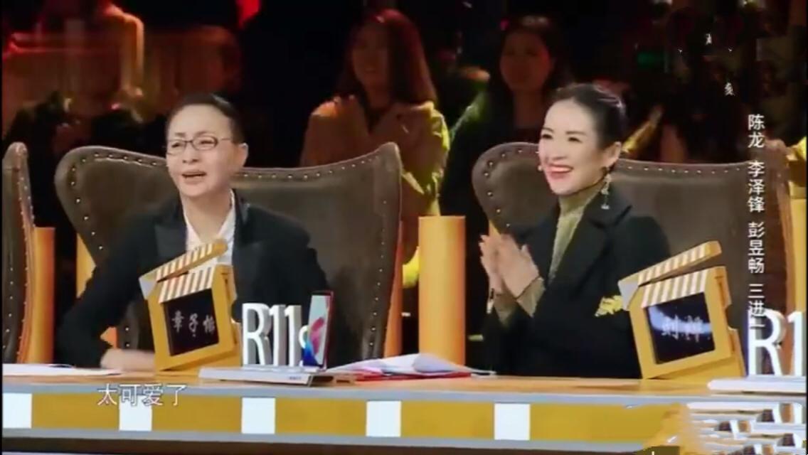 彭昱暢