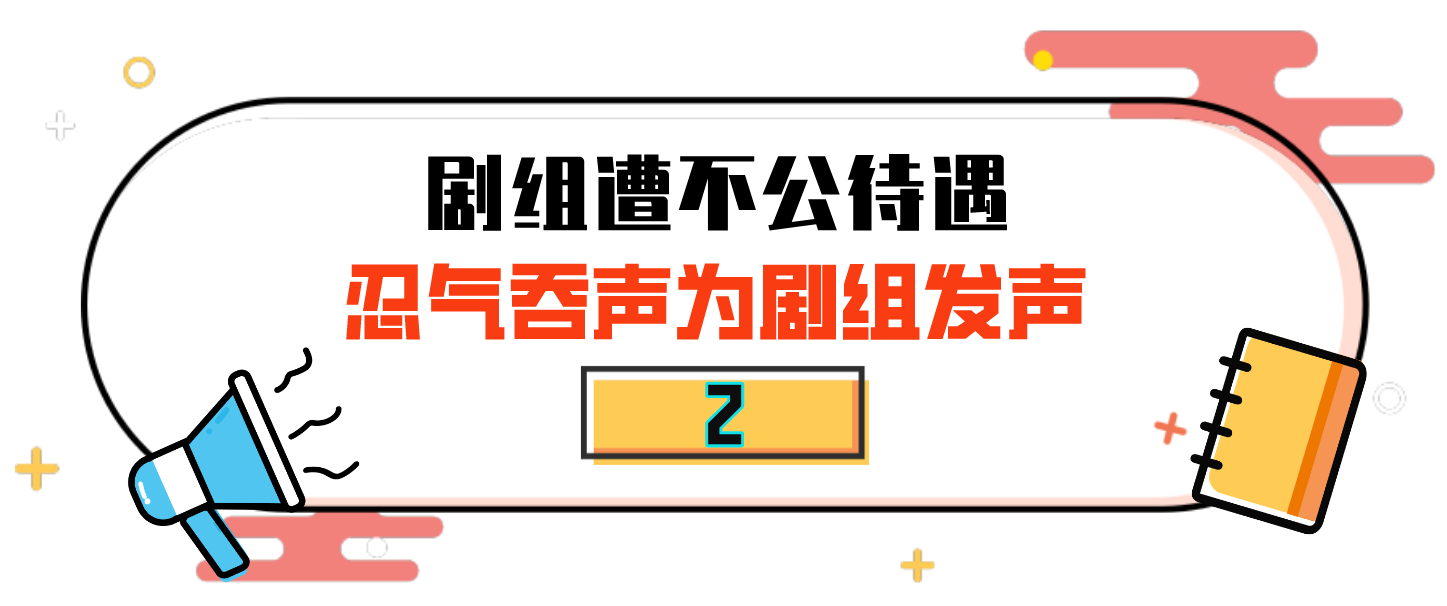 彭昱暢