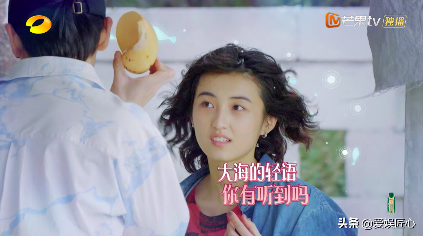 張藝興