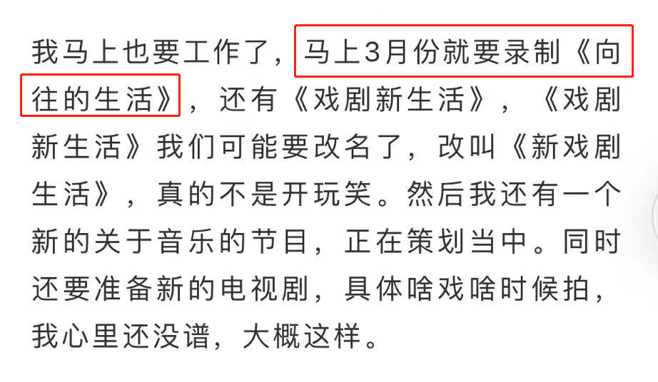 彭昱暢