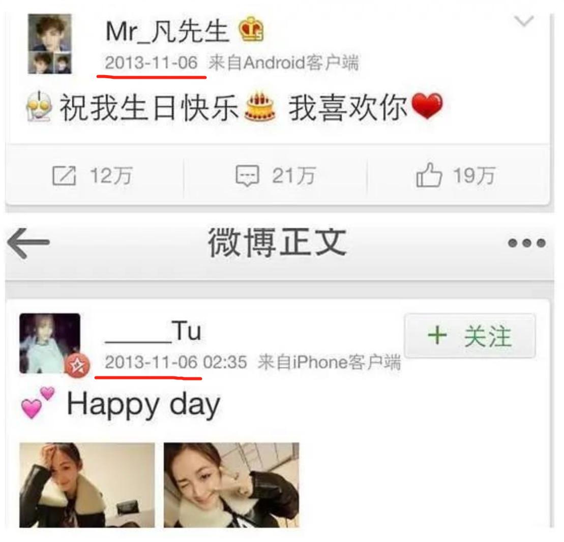 彭昱暢