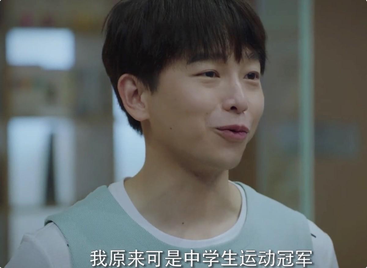 彭昱暢