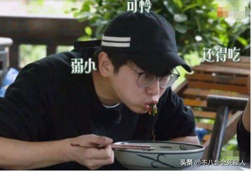 彭昱暢