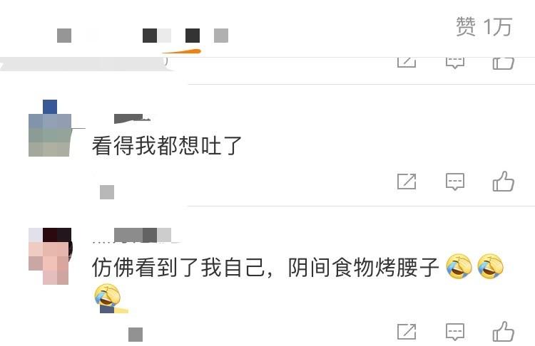 彭昱暢