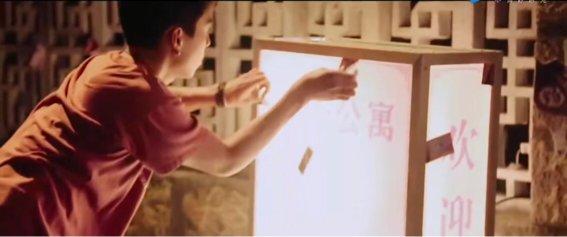 彭昱暢
