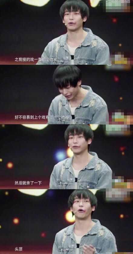 彭昱暢